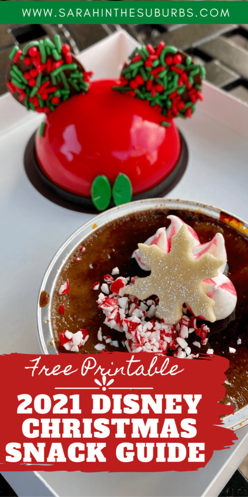 Disney World Christmas treats are so yummy! Plan your snacks and beverages during the holidays with this free printable guide to all the delights! #disneyworld #disneychristmas #disneyworld50 #freeprintable #christmasprintable